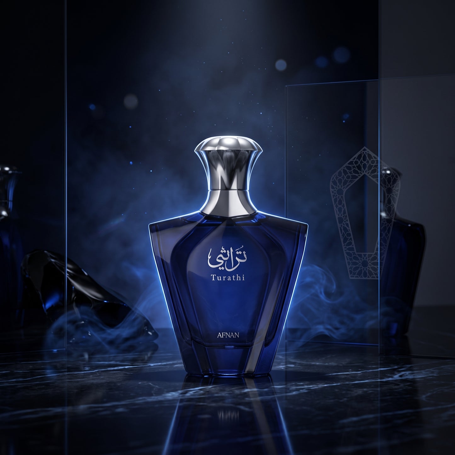 Afnan Turathi Blue